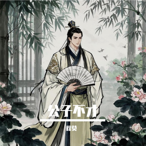 青娱乐国产在线
