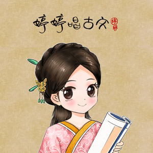 青娱乐国产在线
