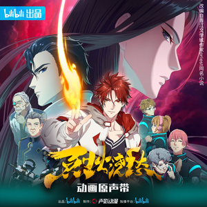 青娱乐国产在线
