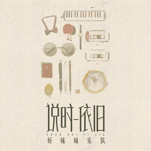 青娱乐国产在线
