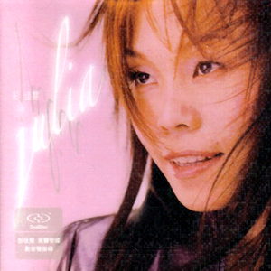 青娱乐国产在线
