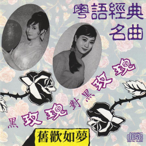 青娱乐国产在线
