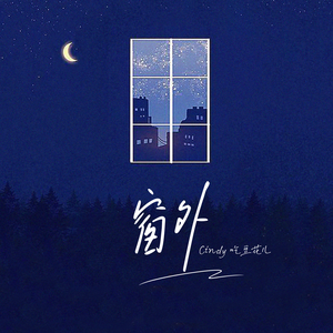 青娱乐国产在线
