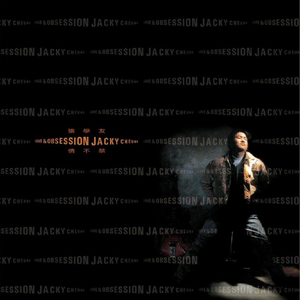 青娱乐国产在线
