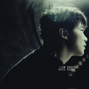 青娱乐国产在线
