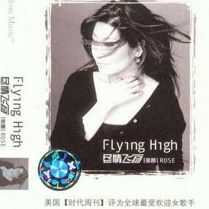 青娱乐国产在线
