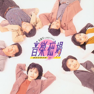 青娱乐国产在线
