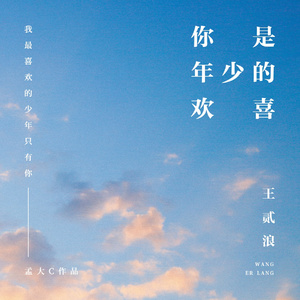 青娱乐国产在线
