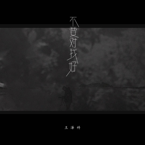 青娱乐国产在线
