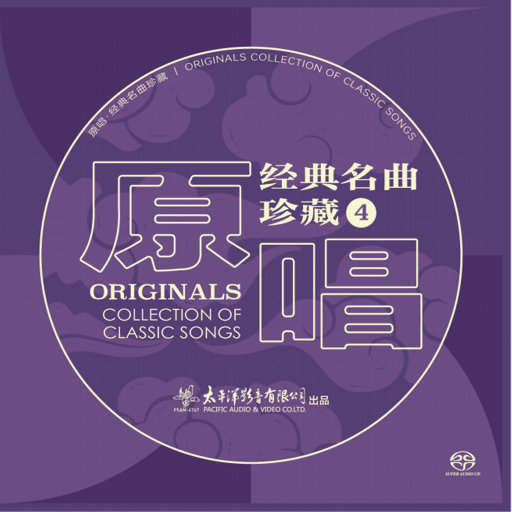 青娱乐国产在线
